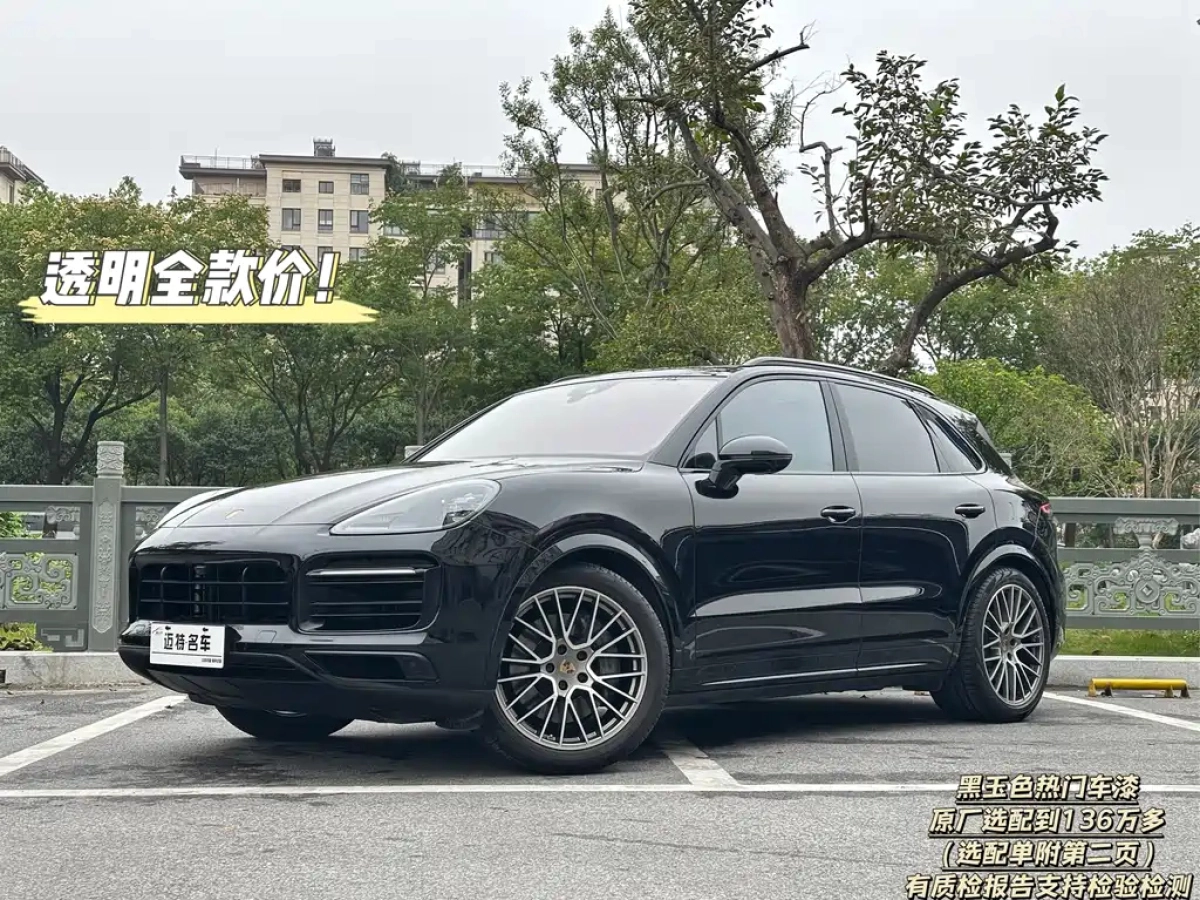 PORSCHE CAYENNE