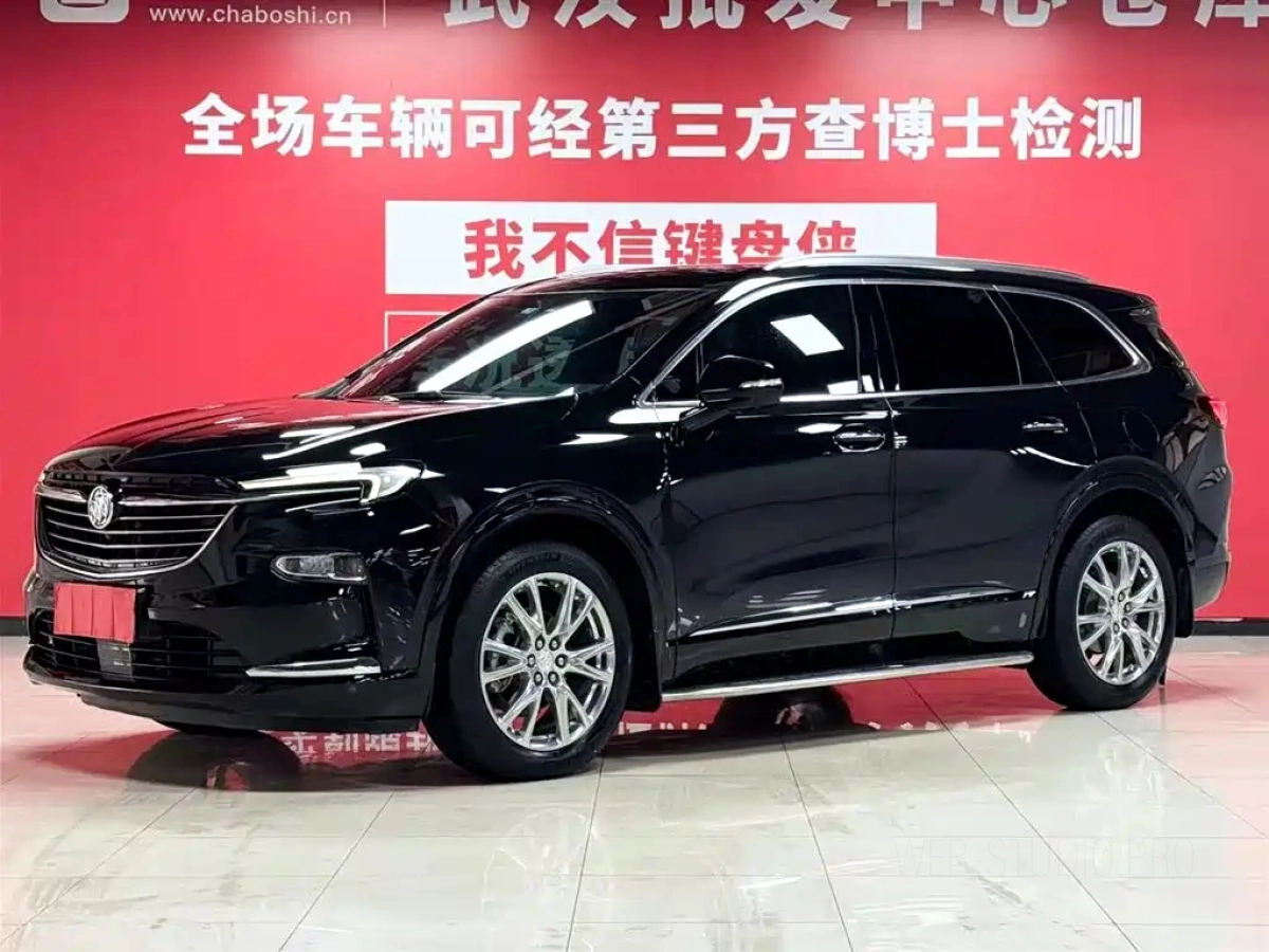 BUICK ENCLAVE