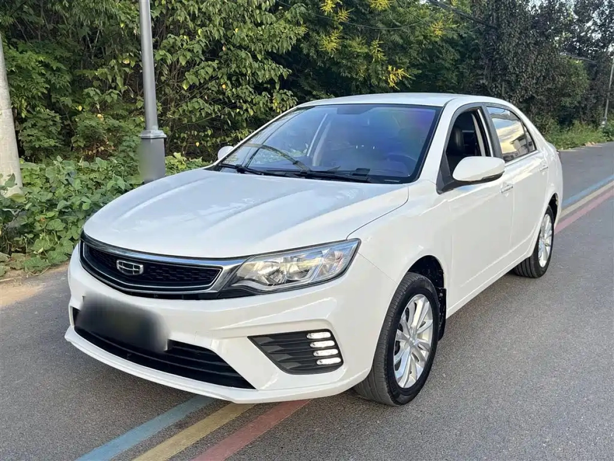 GEELY AUTO VISION  2021