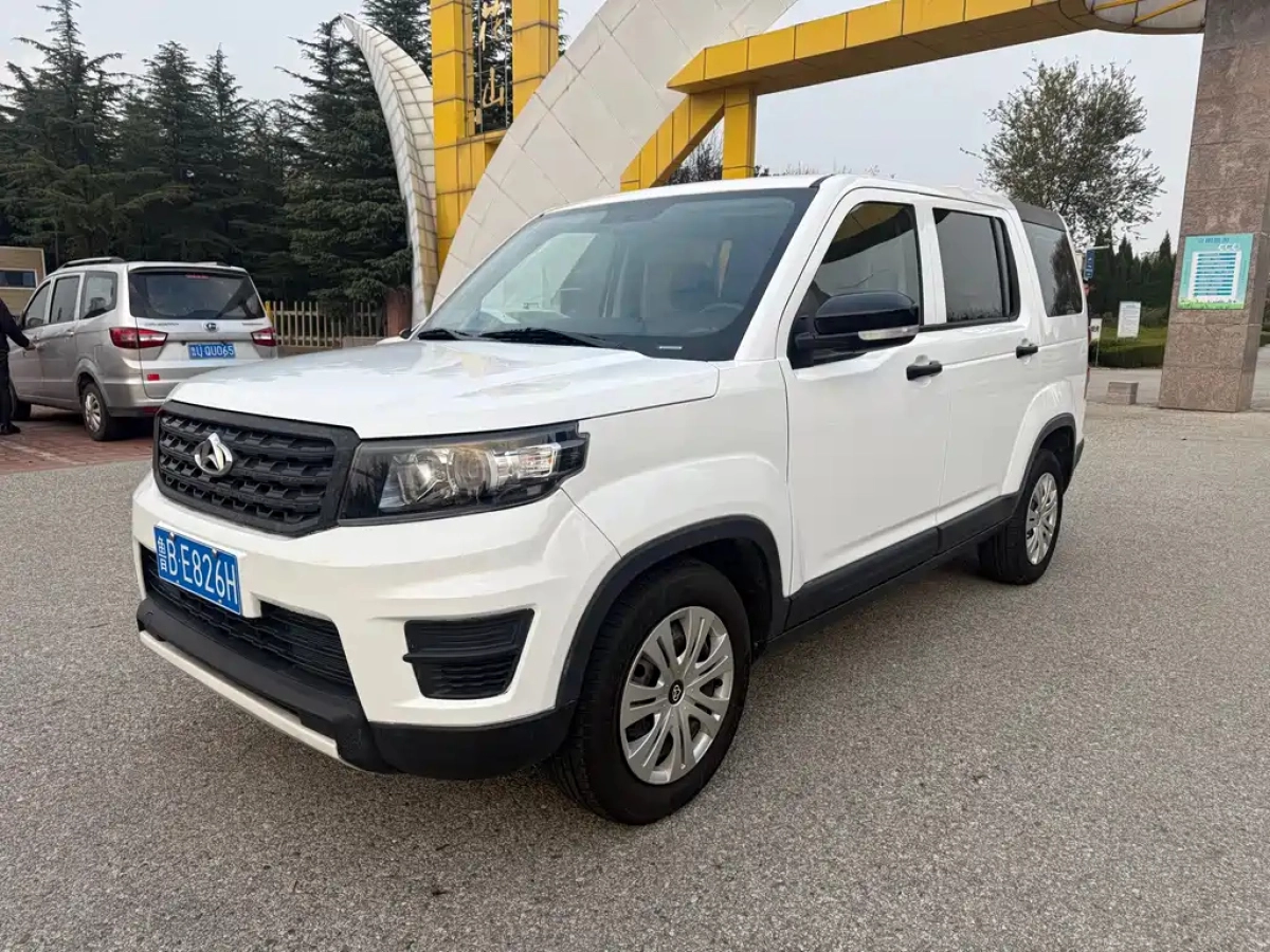 CHANGAN OSHAN X70A