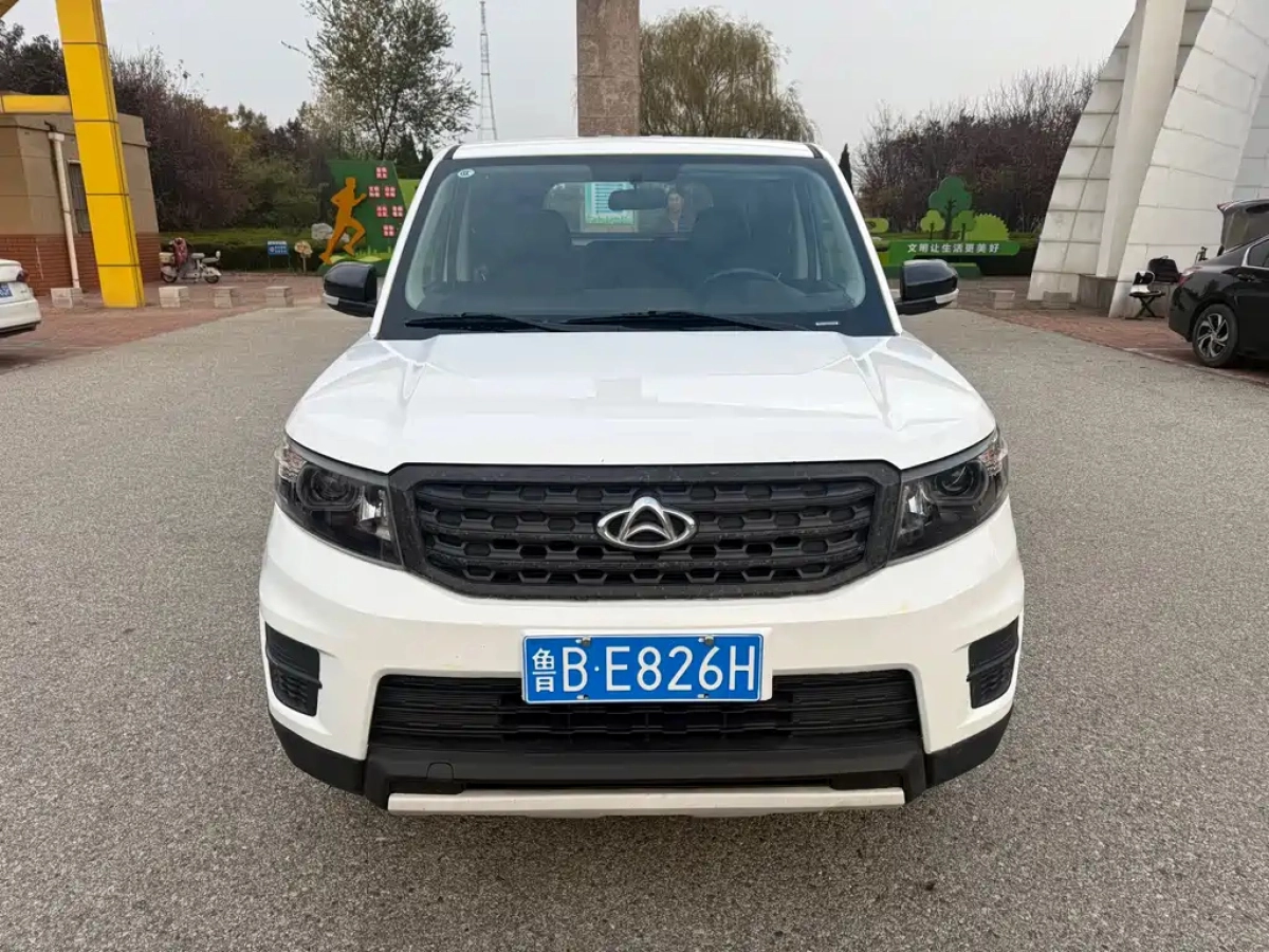 CHANGAN OSHAN X70A