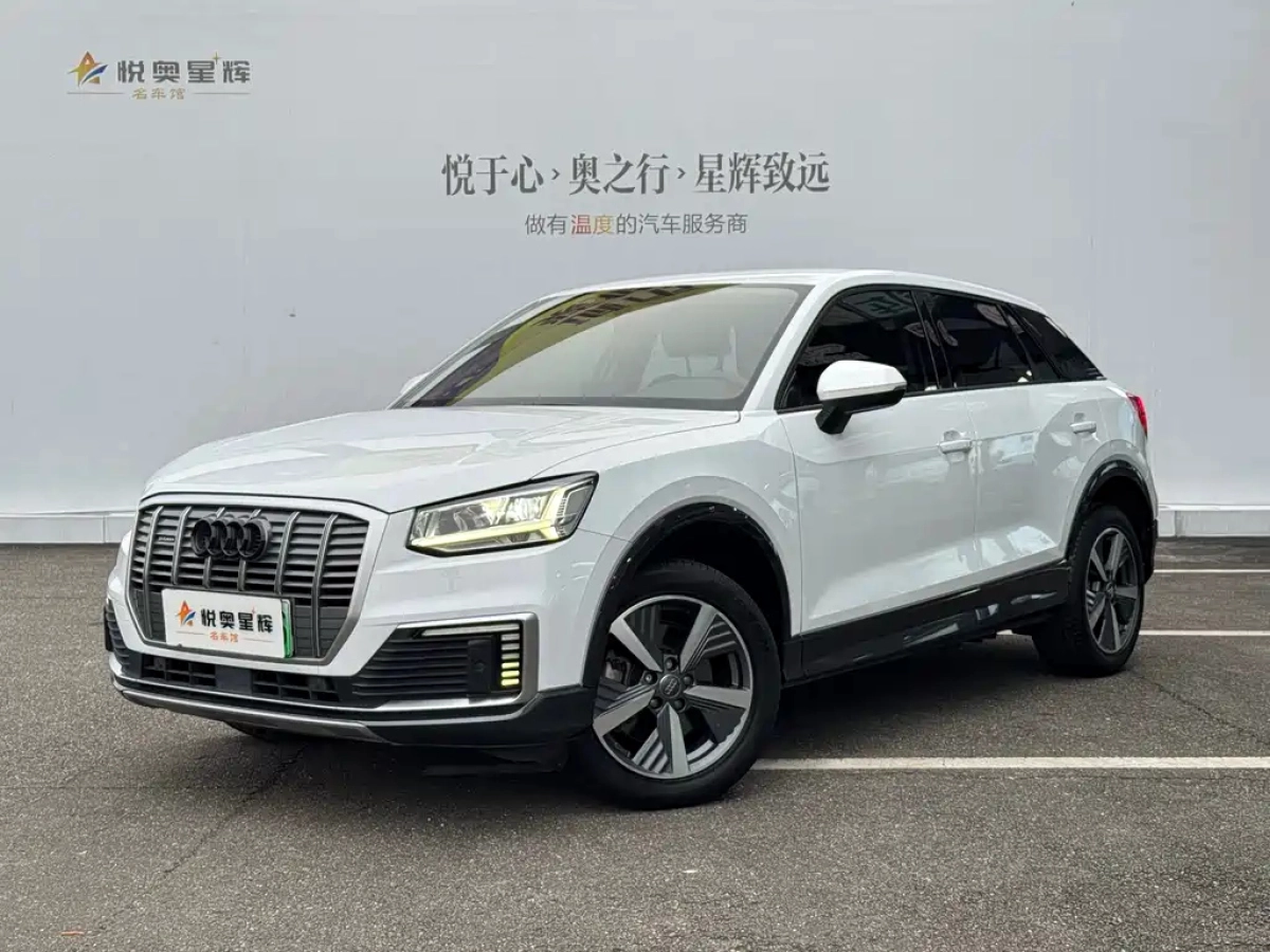AUDI Q2L E-TRON  2021