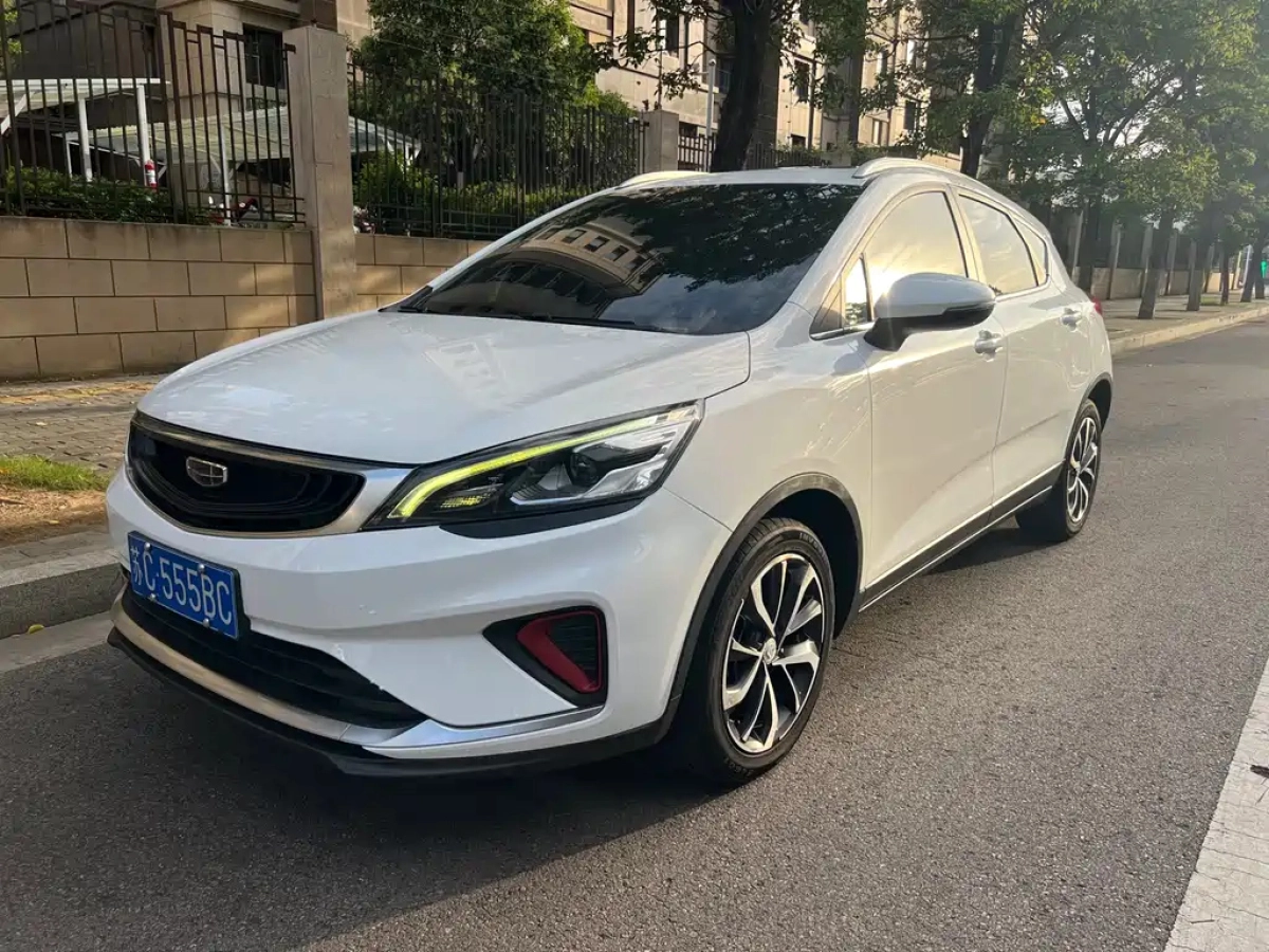 GEELY AUTO EMGRAND GS