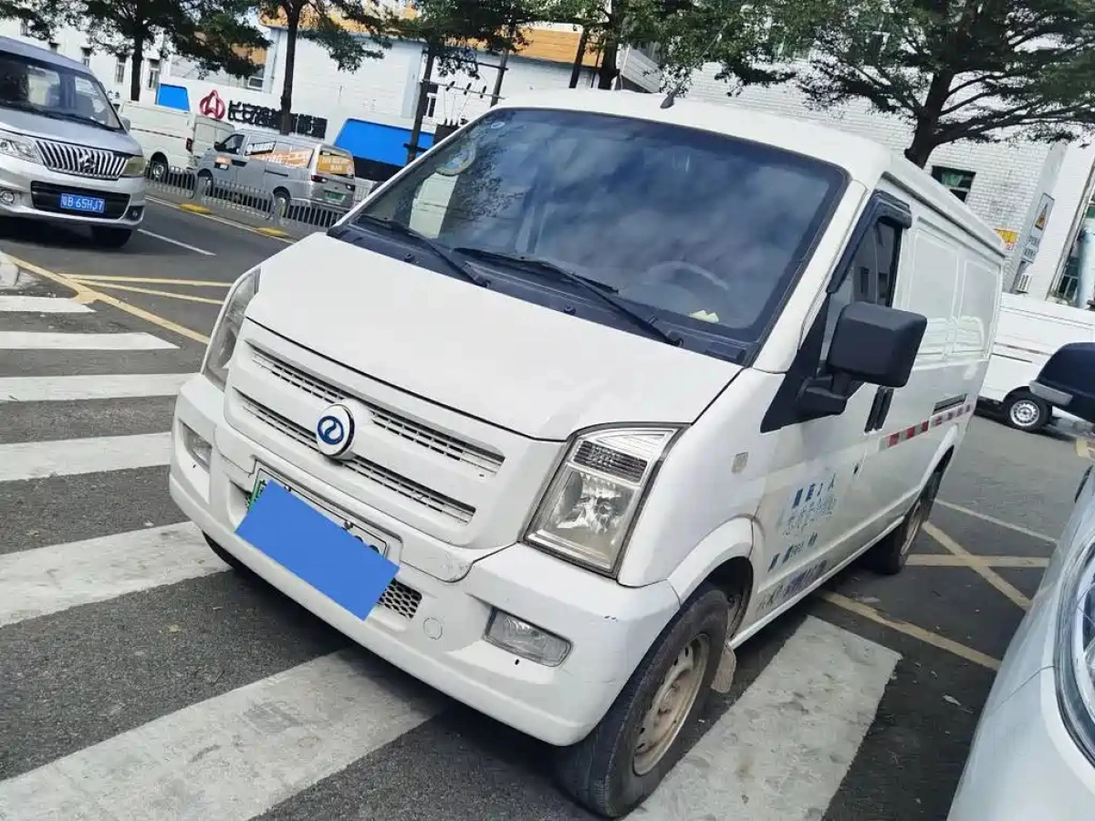 RUICHI AUTO NEW ENERGY EC35  2022