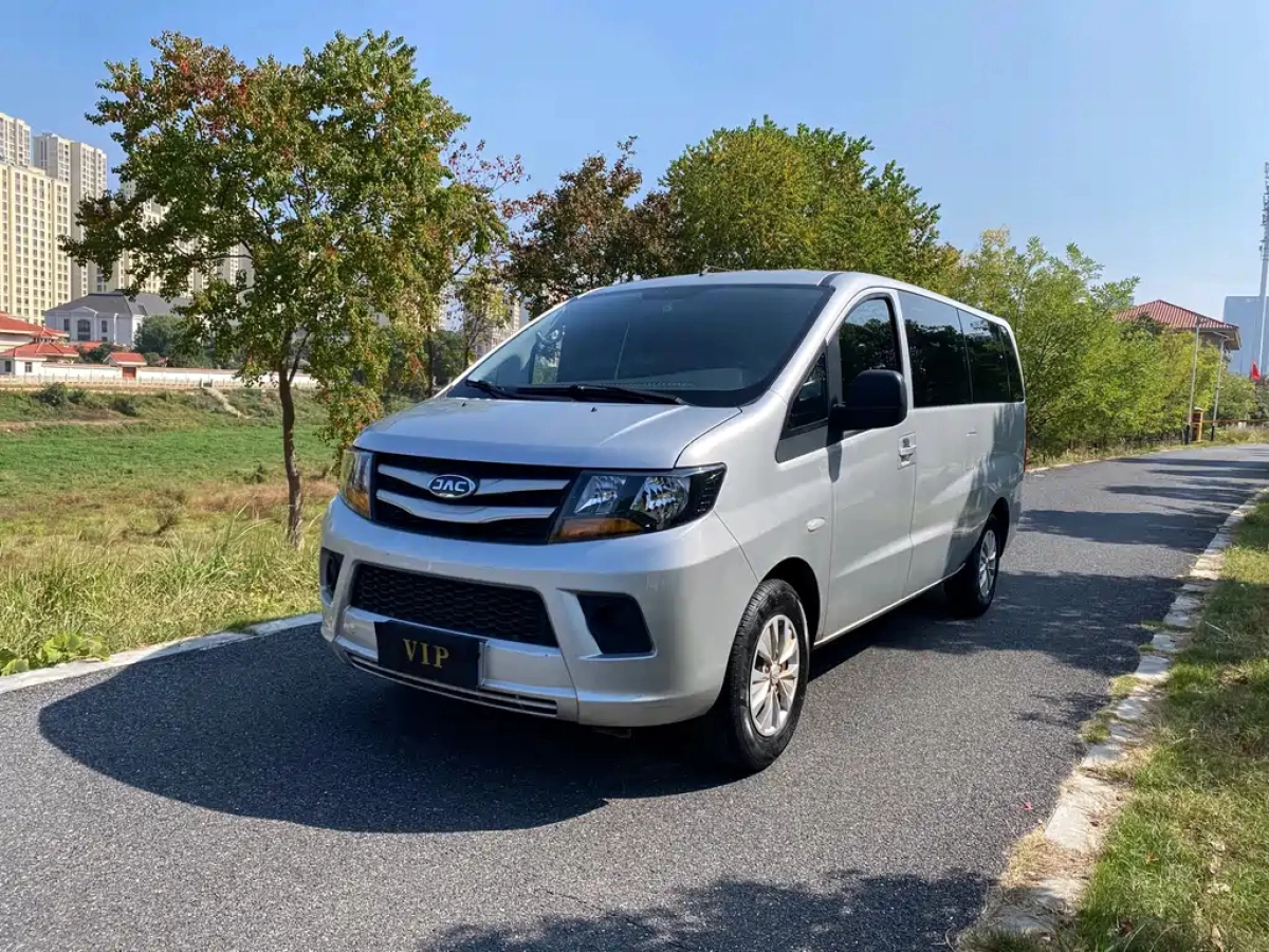 JAC REFINE REFINE M3