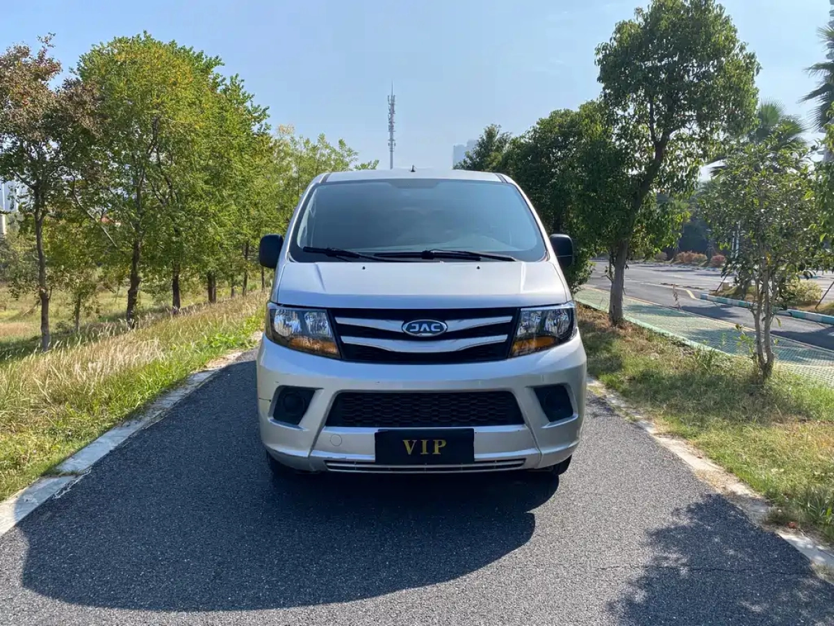 JAC REFINE REFINE M3