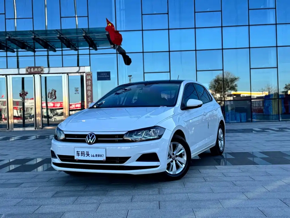 VOLKSWAGEN POLO  2022
