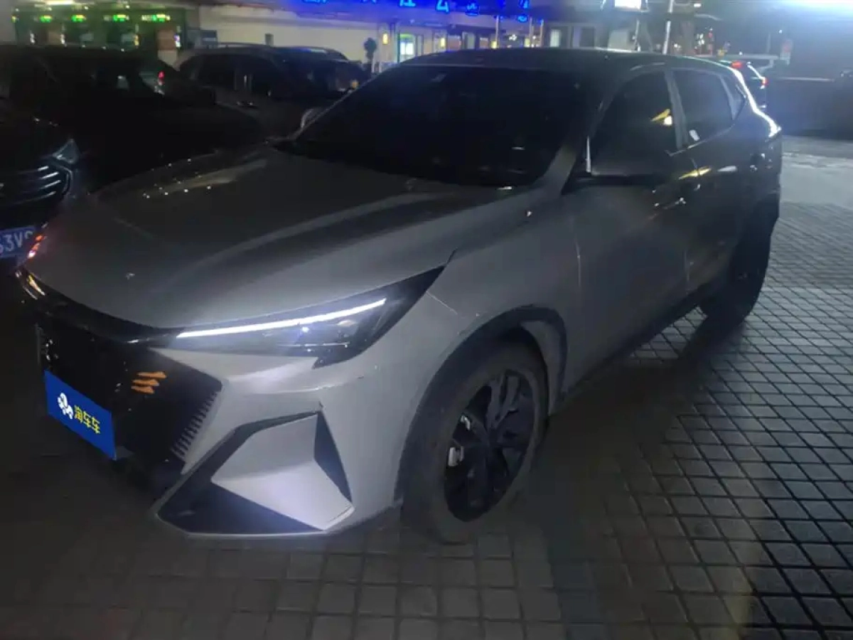 CHANGAN X5 OSHAN PLUS  2023