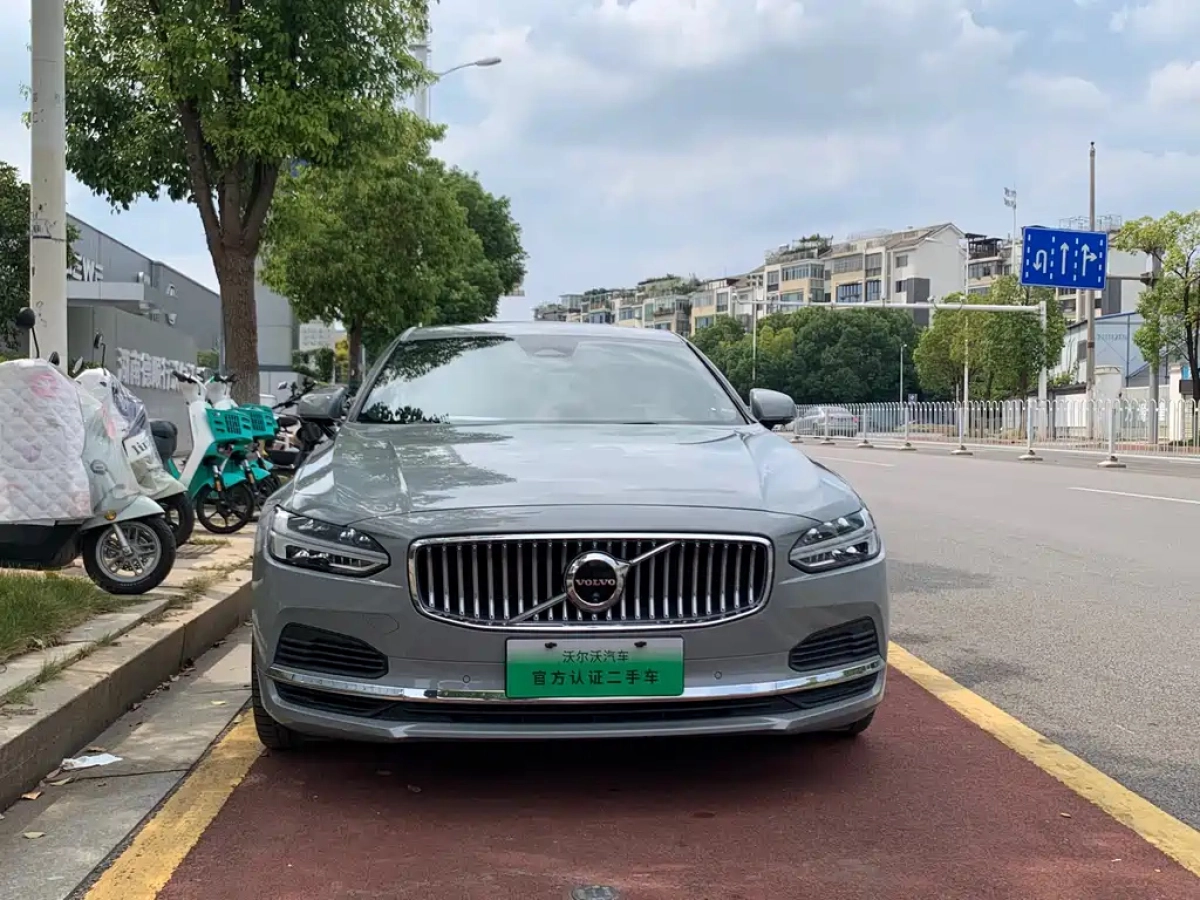 VOLVO S90 NEW ENERGY