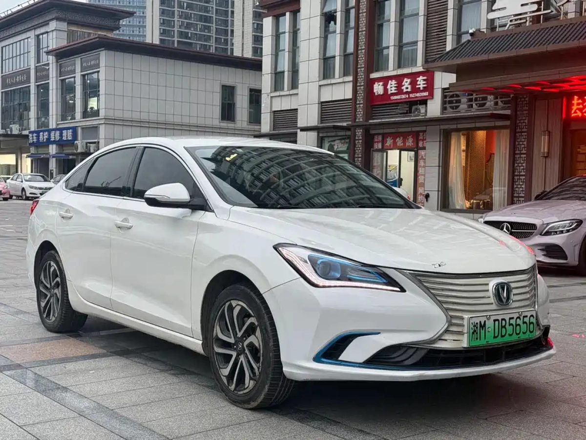 CHANGAN EADO NEW ENERGY