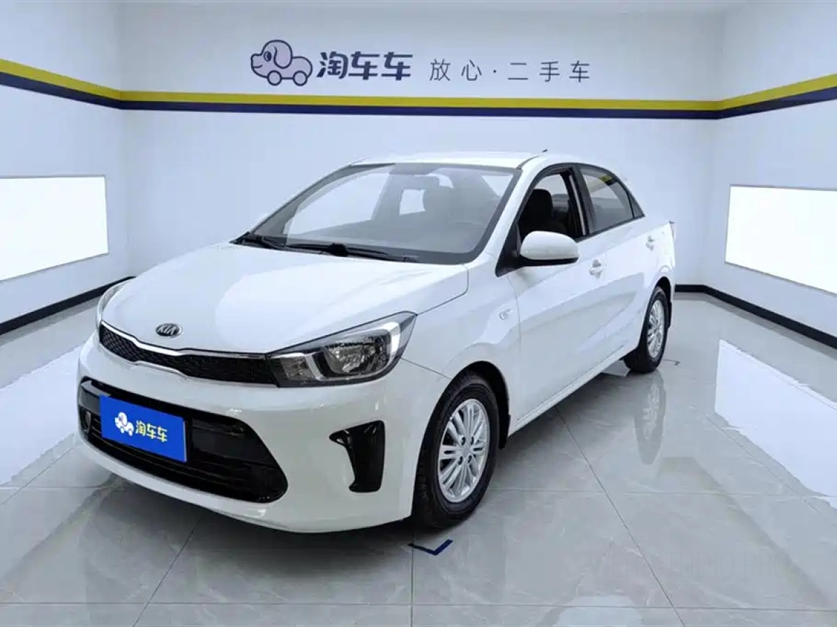 KIA REINA  2019