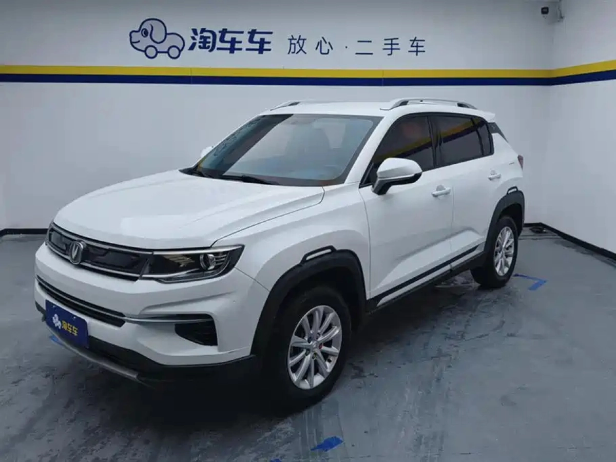 CHANGAN CS35PLUS