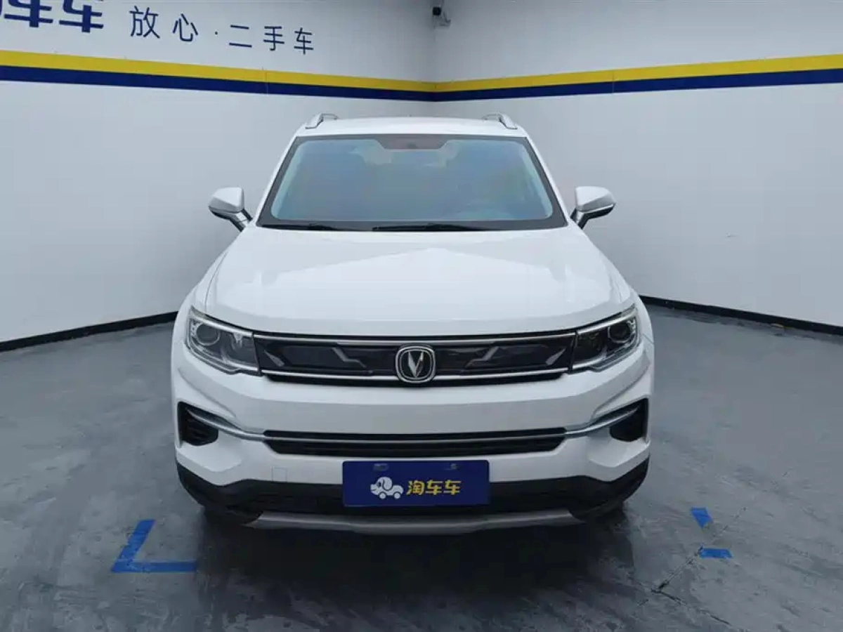 CHANGAN CS35PLUS