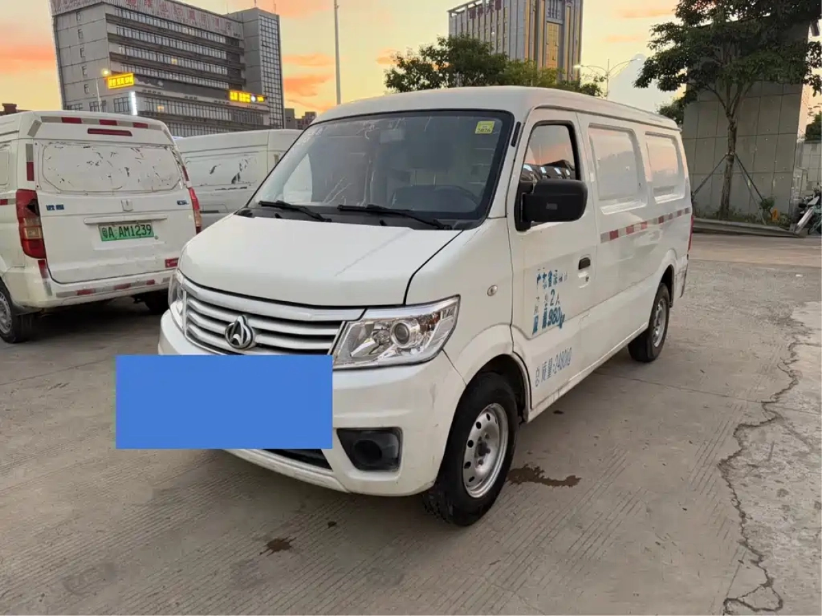 CHANGAN STAR 9EV  2022