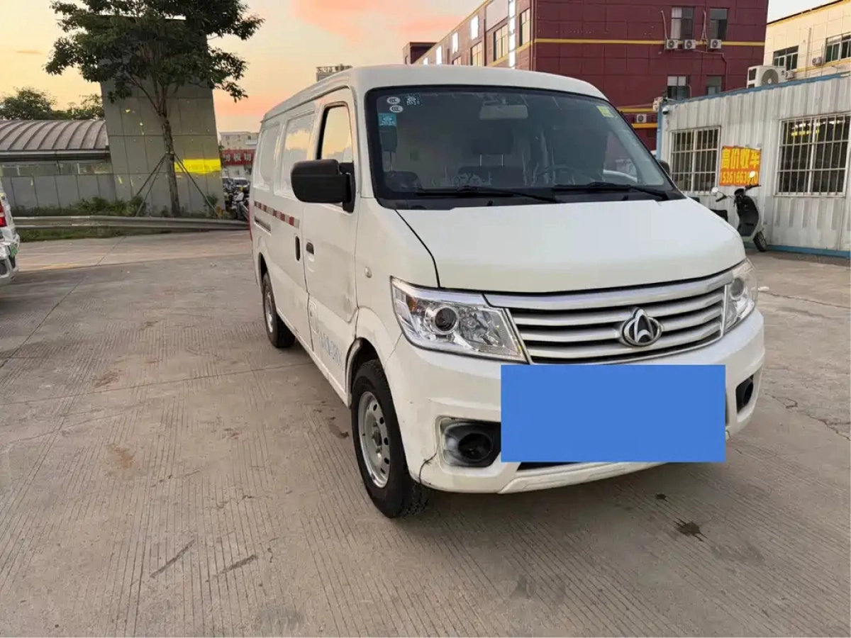CHANGAN STAR 9EV