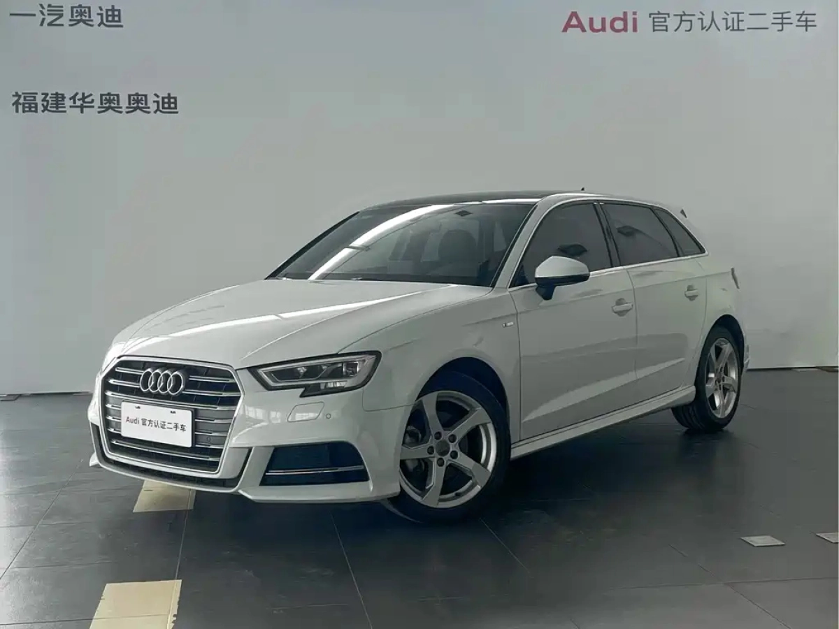 AUDI A3  2020