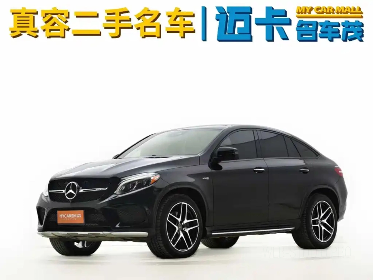 MERCEDES BENZ GLE COUPE AMG  2020