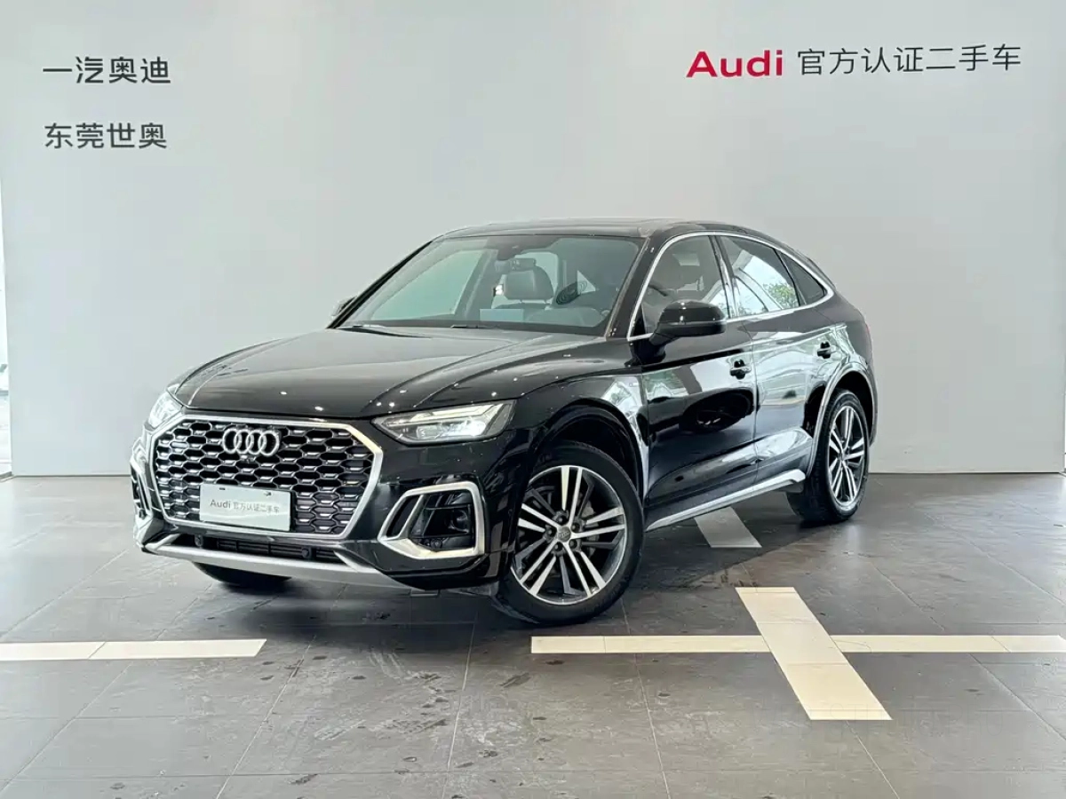 AUDI Q5L SPORTBACK