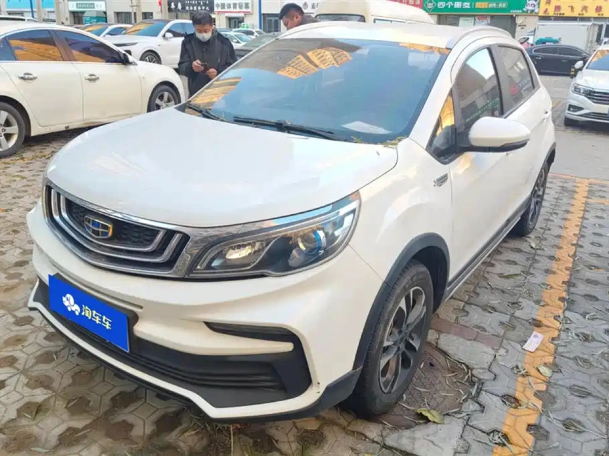 GEELY AUTO VISION X3  2019