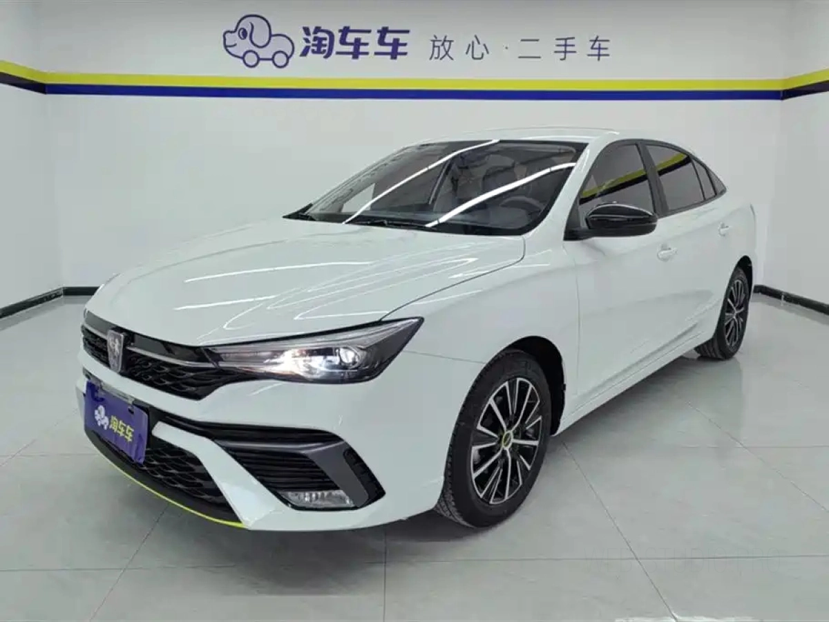 ROEWE I5