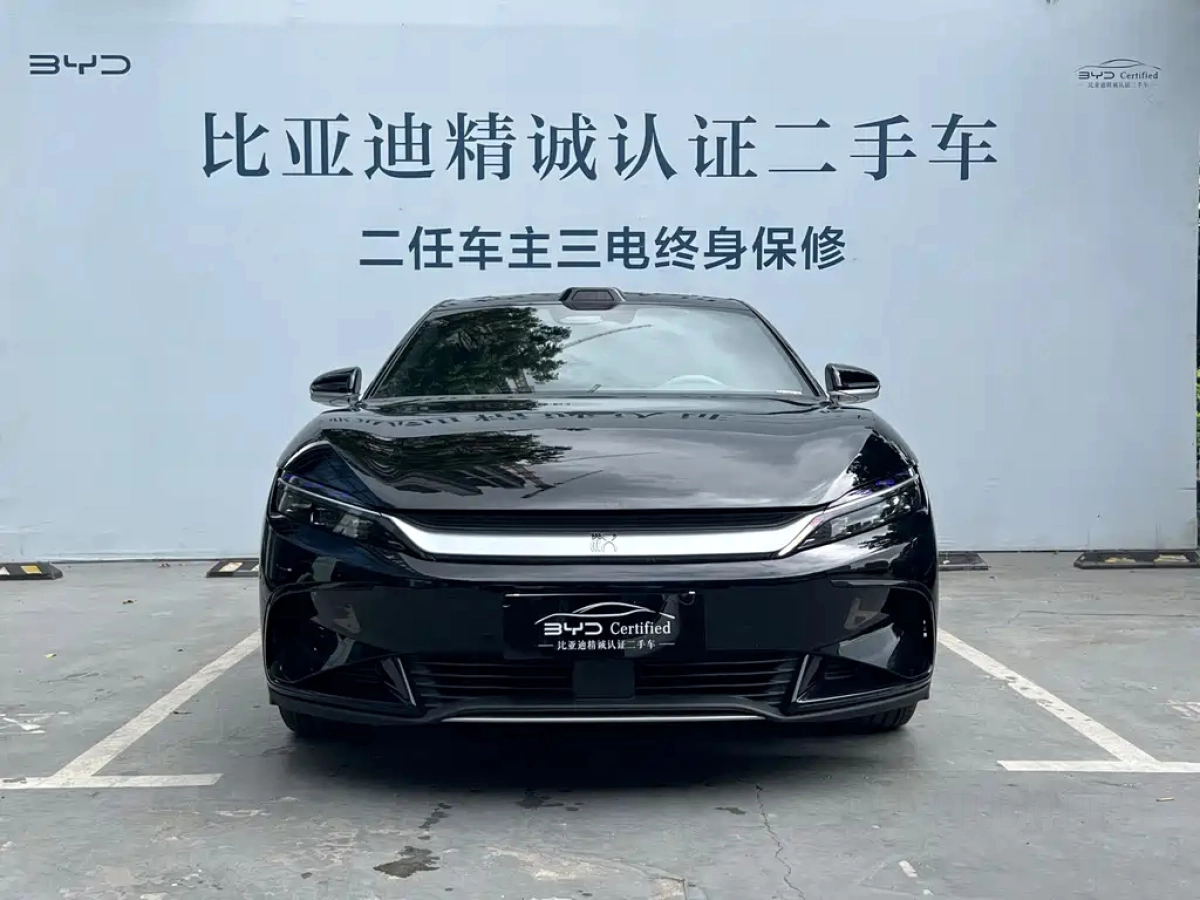 BYD HAN