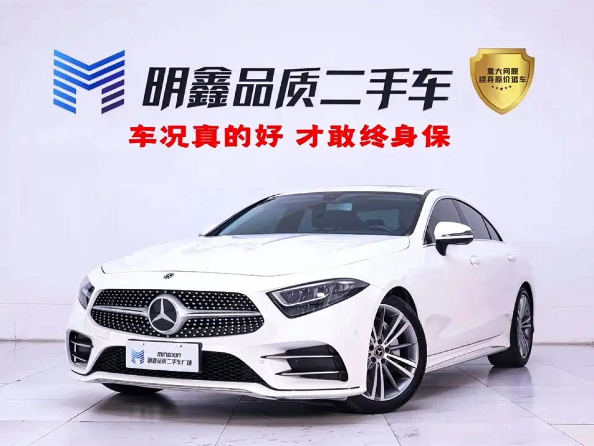 MERCEDES BENZ CLS  2020