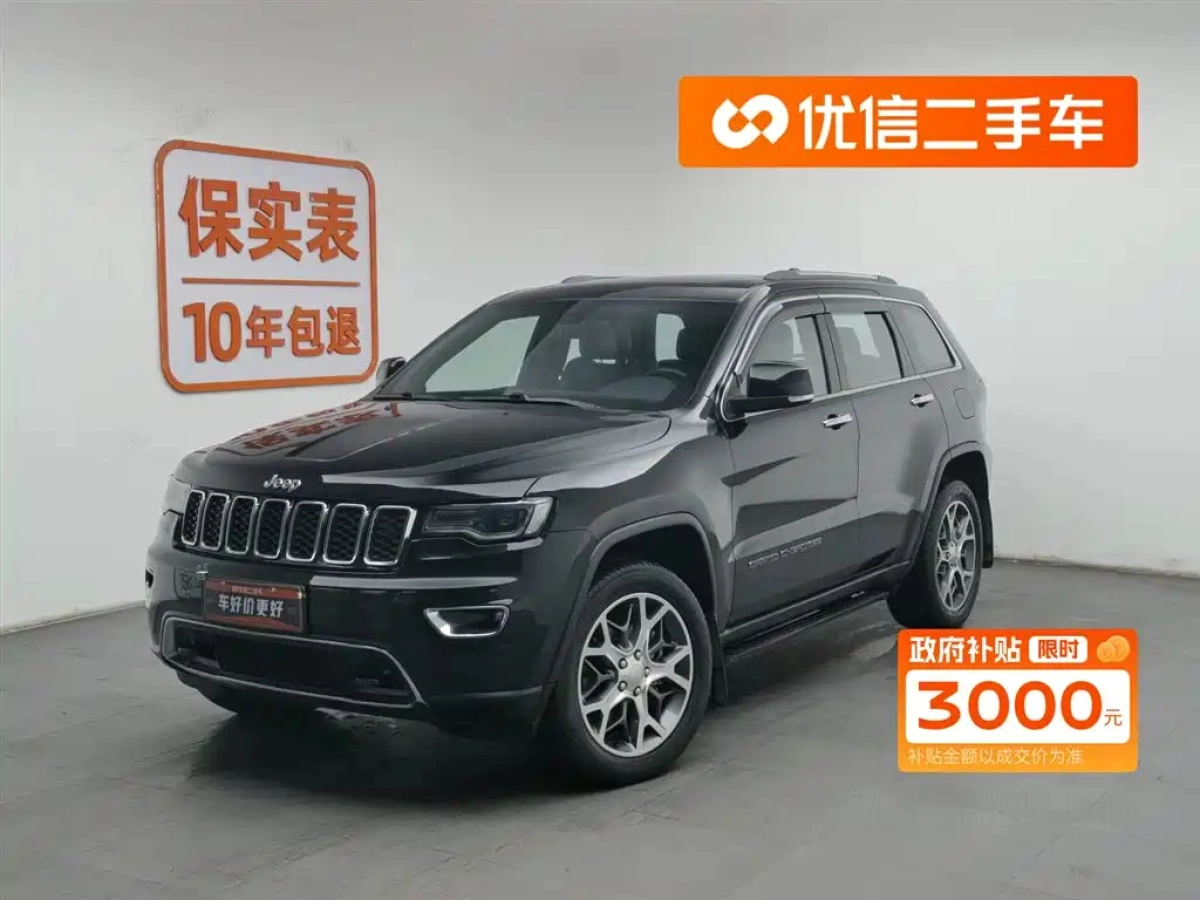 JEEP GRAND CHEROKEE IMPORT  2021