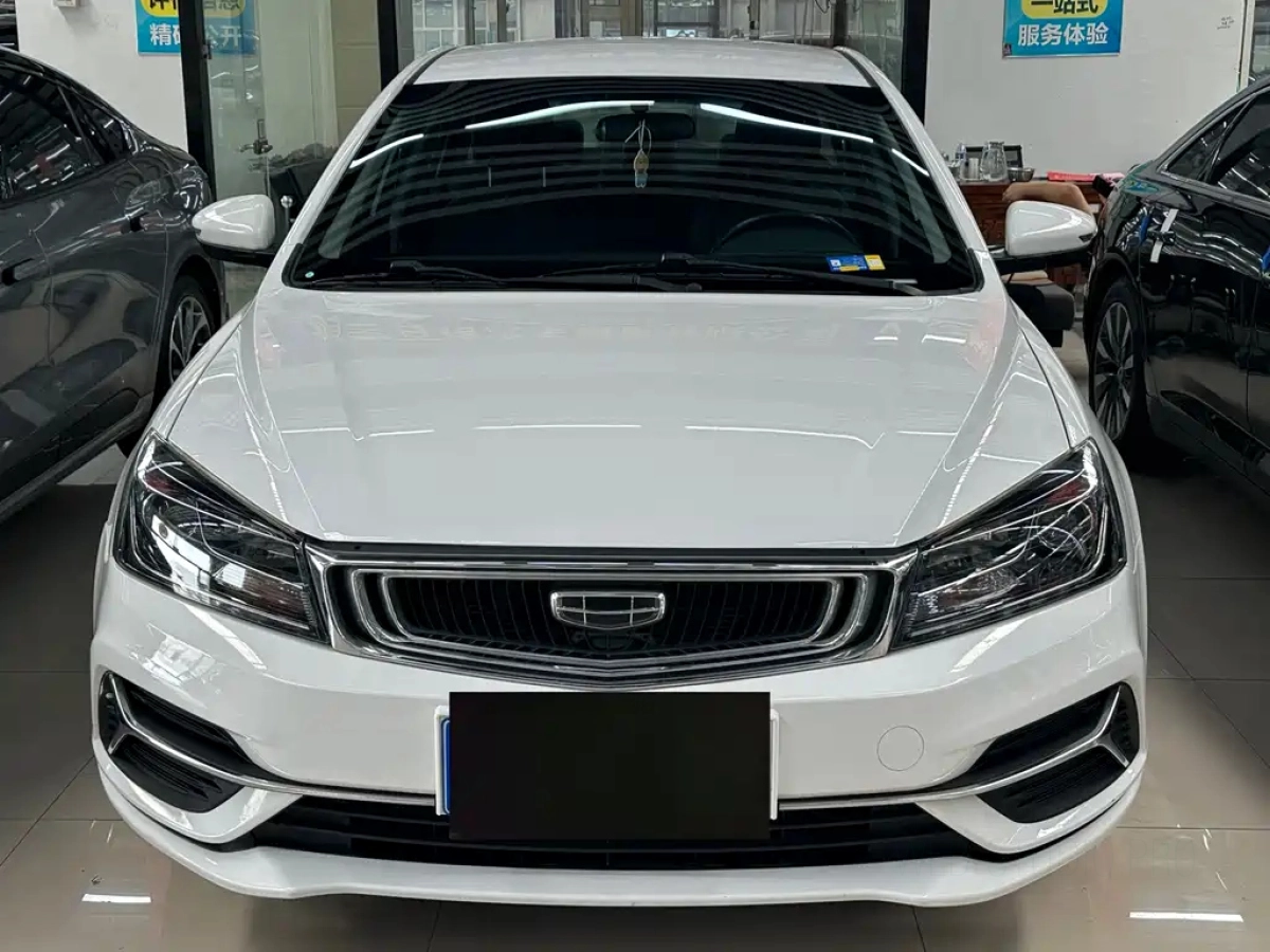 GEELY AUTO EMGRAND