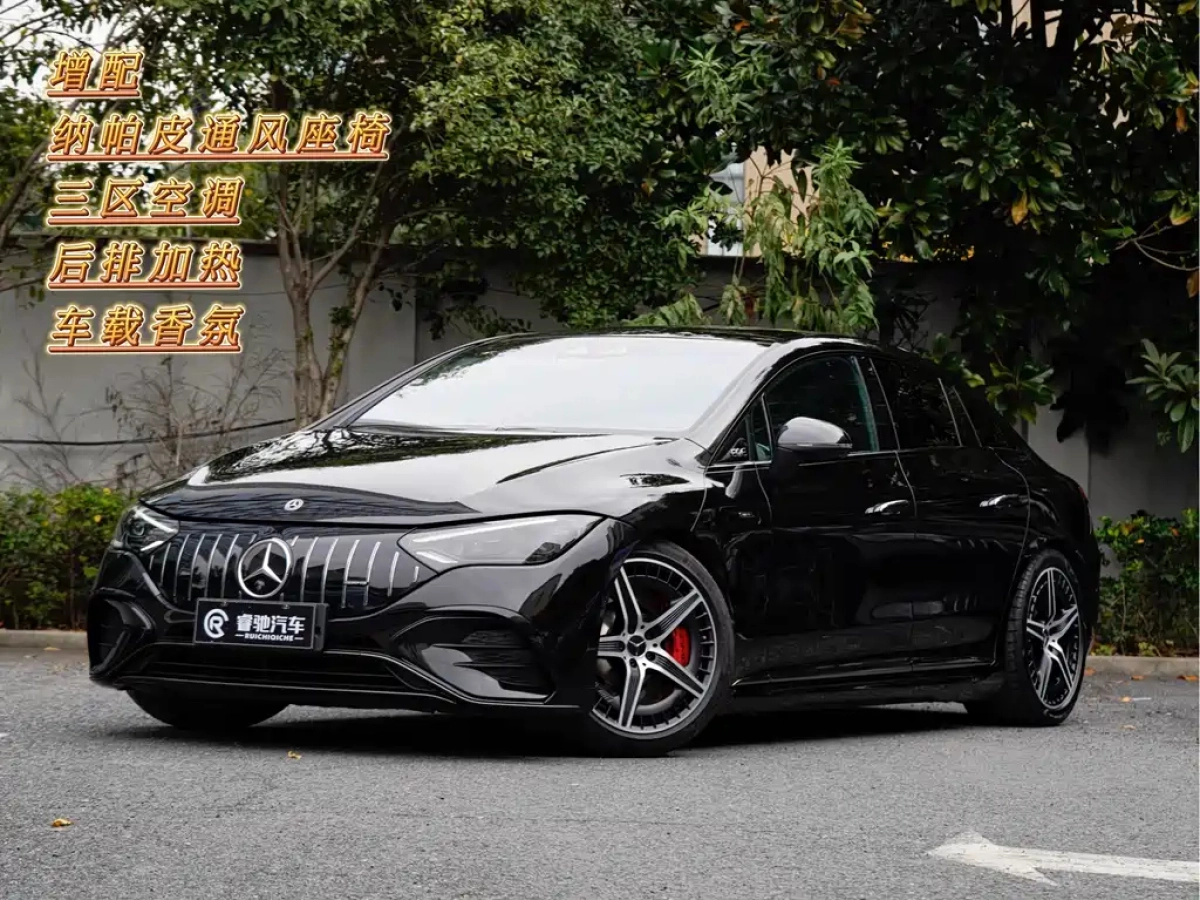 MERCEDES BENZ EQE AMG  2023