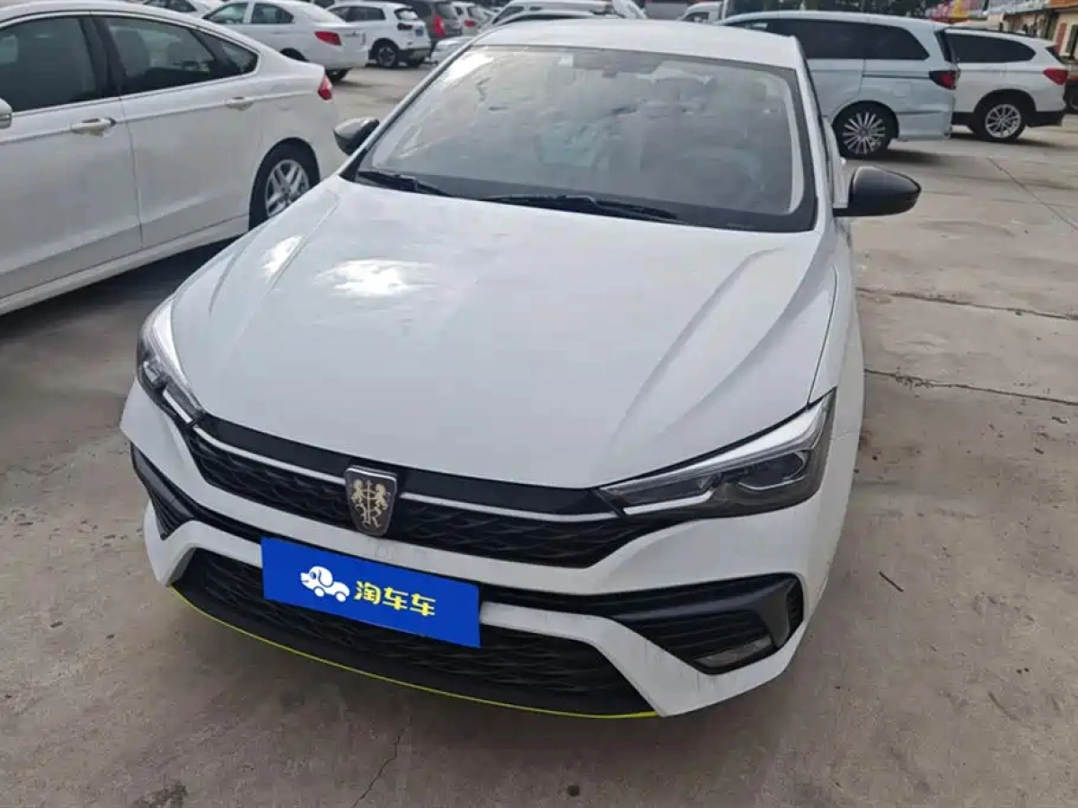 ROEWE I5
