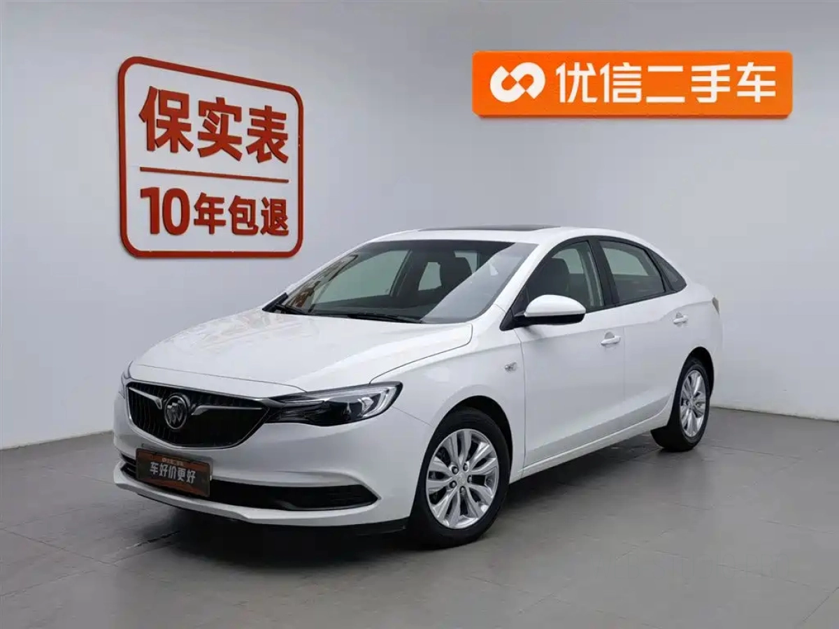 BUICK EXCELLE  2022