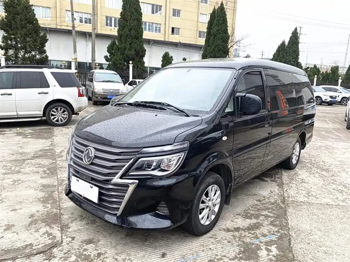 DONGFENG LINGZHI