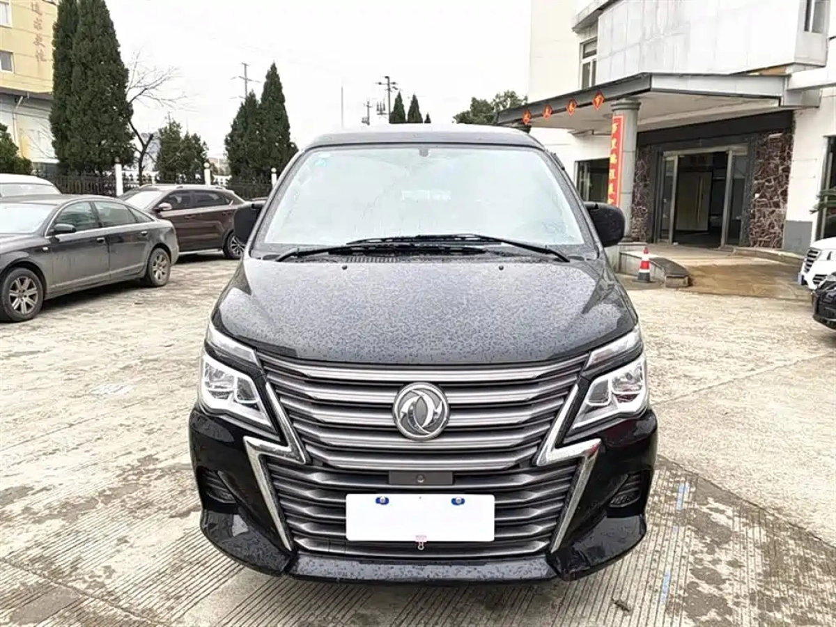 DONGFENG LINGZHI