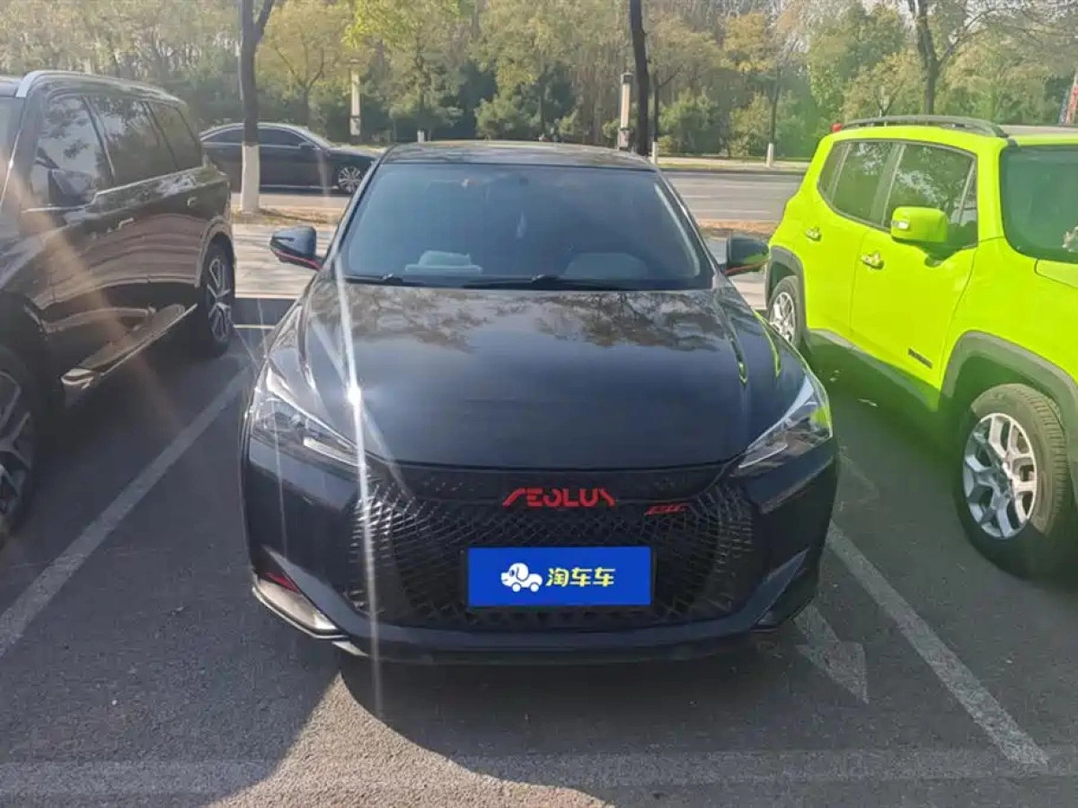 DONGFENG AEOLUS