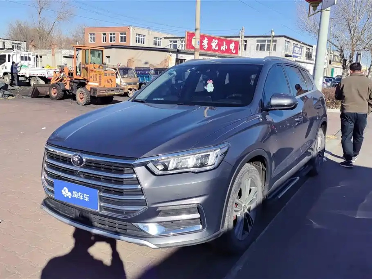 BYD SONG PRO