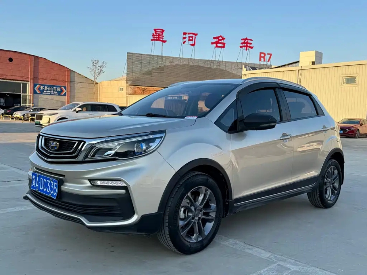 GEELY AUTO VISION X3