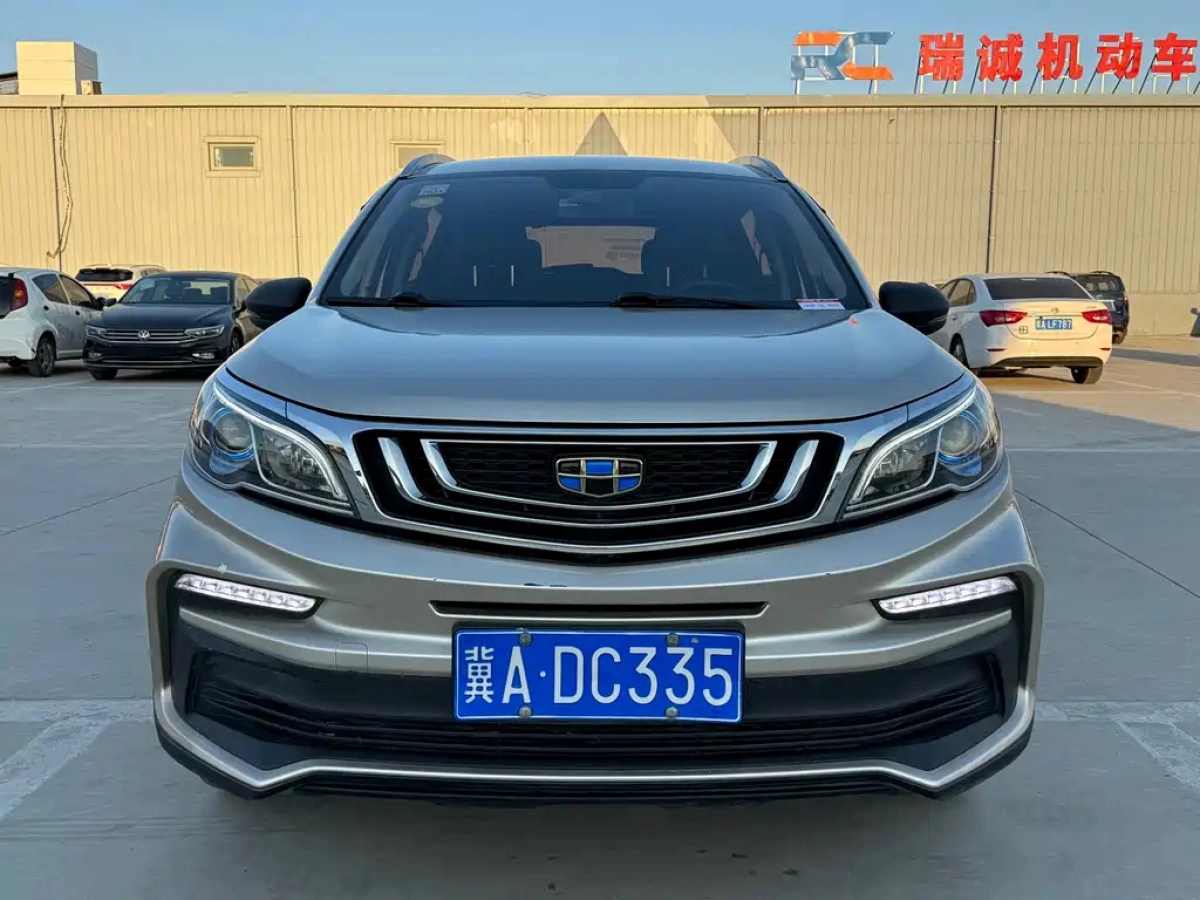GEELY AUTO VISION X3