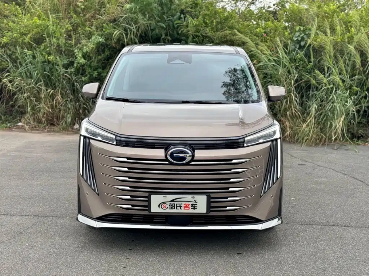 TRUMPCHI E9