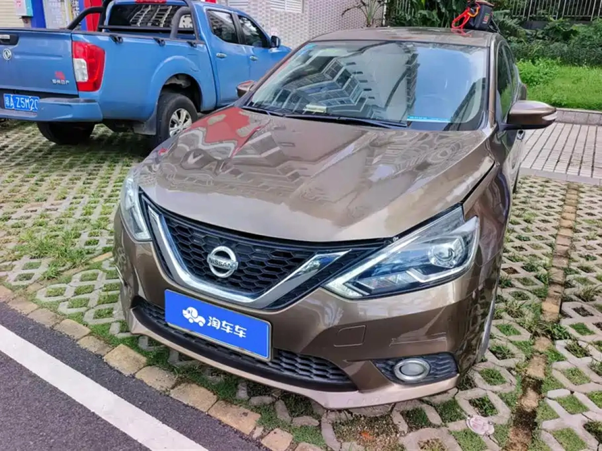 NISSAN SYLPHY