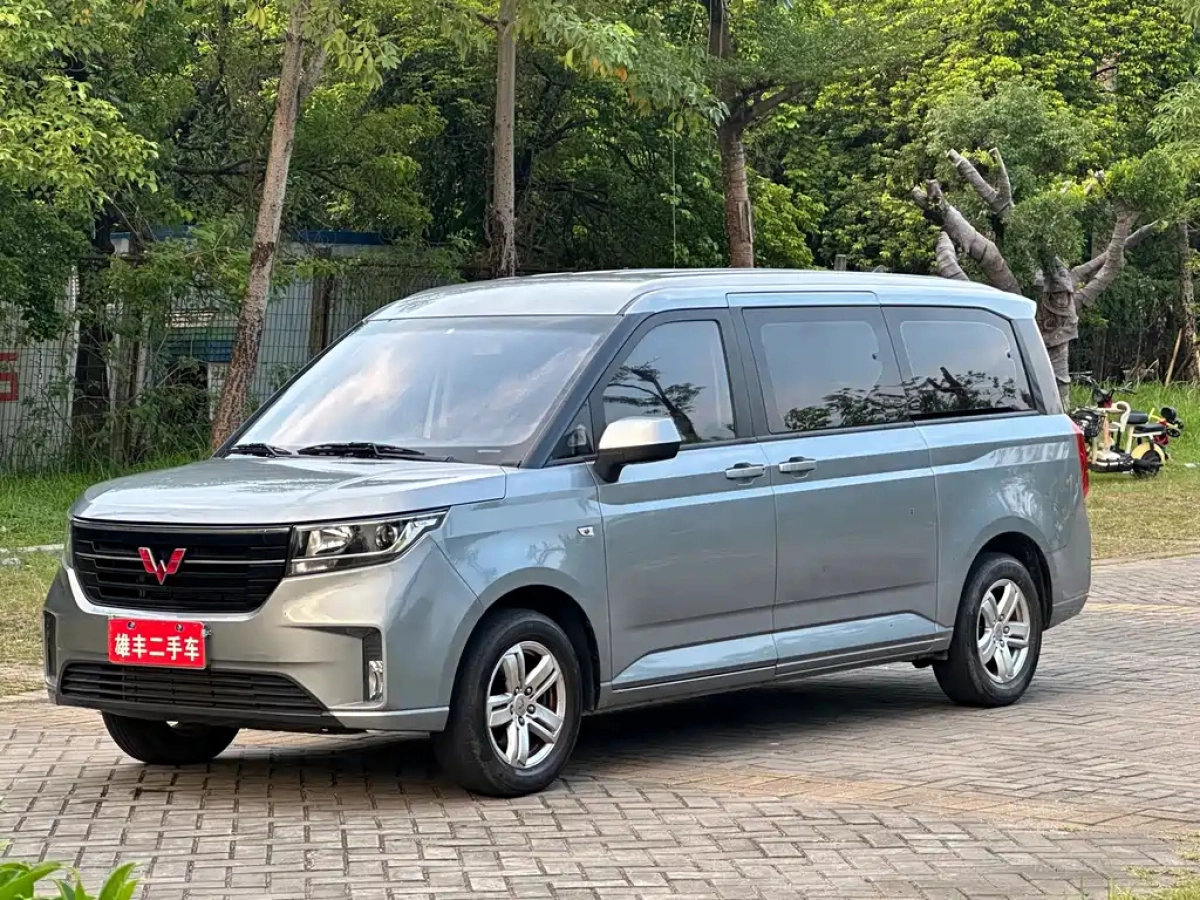 SGMW WULING JOURNEY  2022