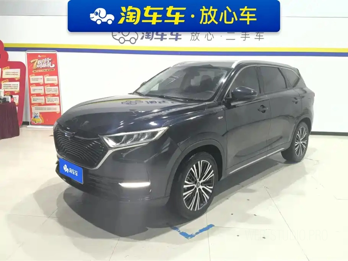 CHANGAN OSHAN X7