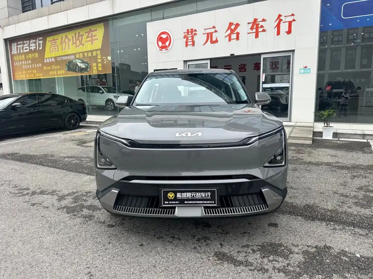 KIA EV5