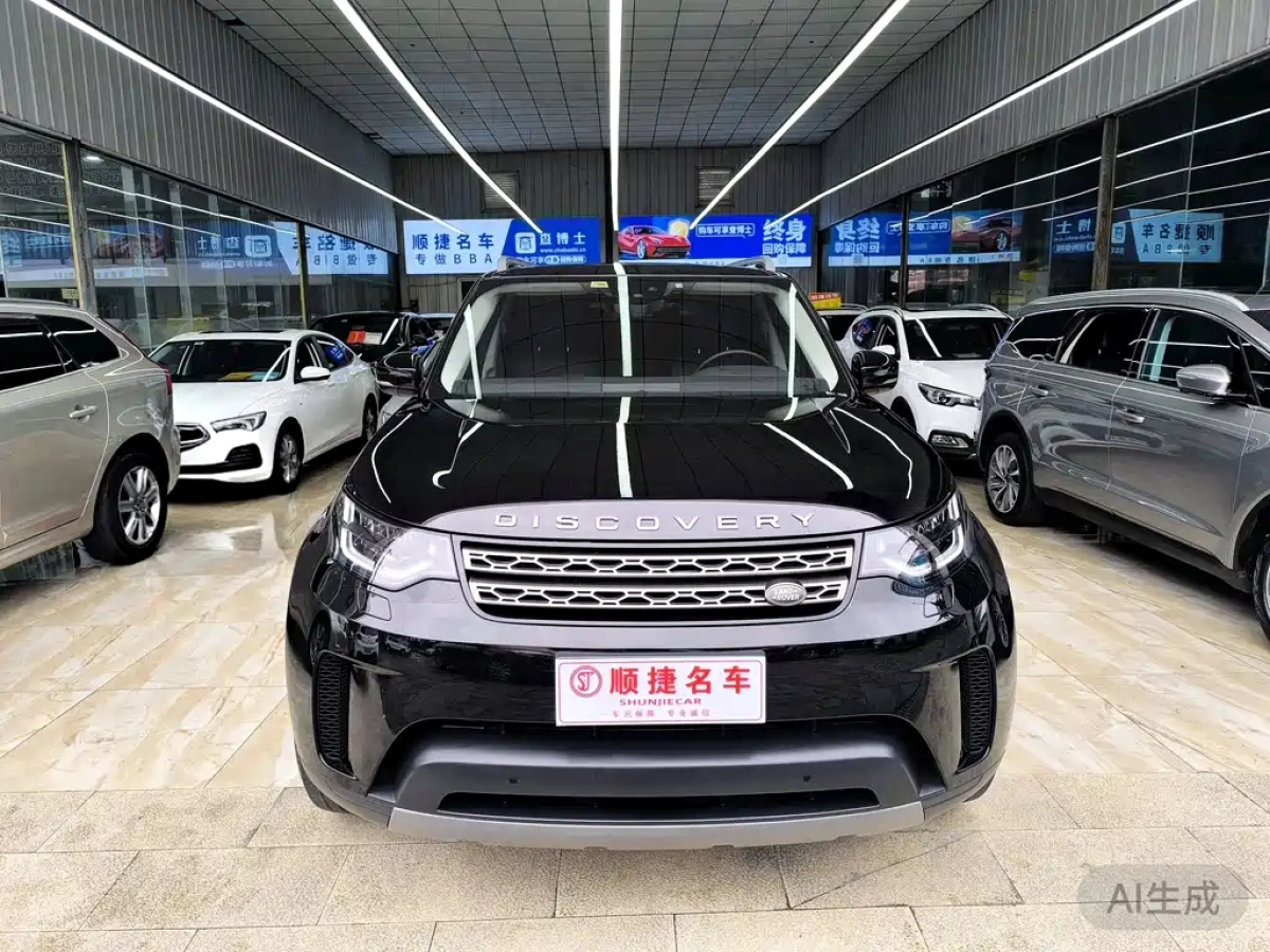 LAND ROVER DISCOVERY
