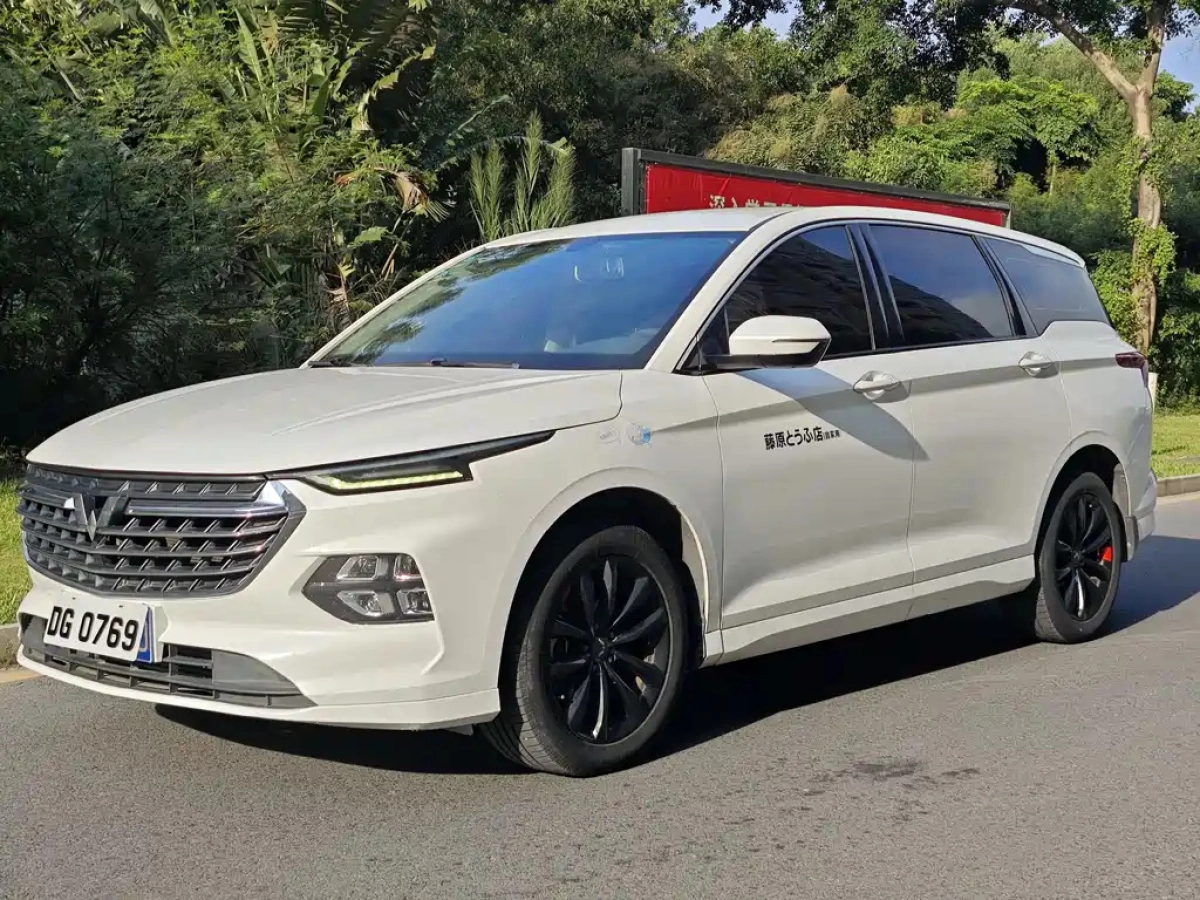 SGMW WULING KAIJIE  2020