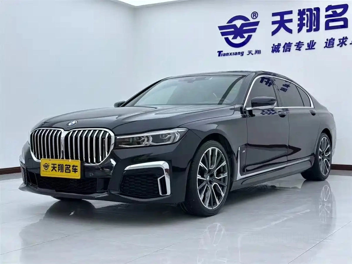 BMW 7-SERIES  2021