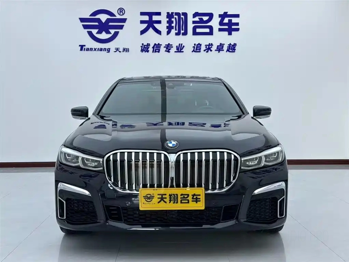 BMW 7-SERIES