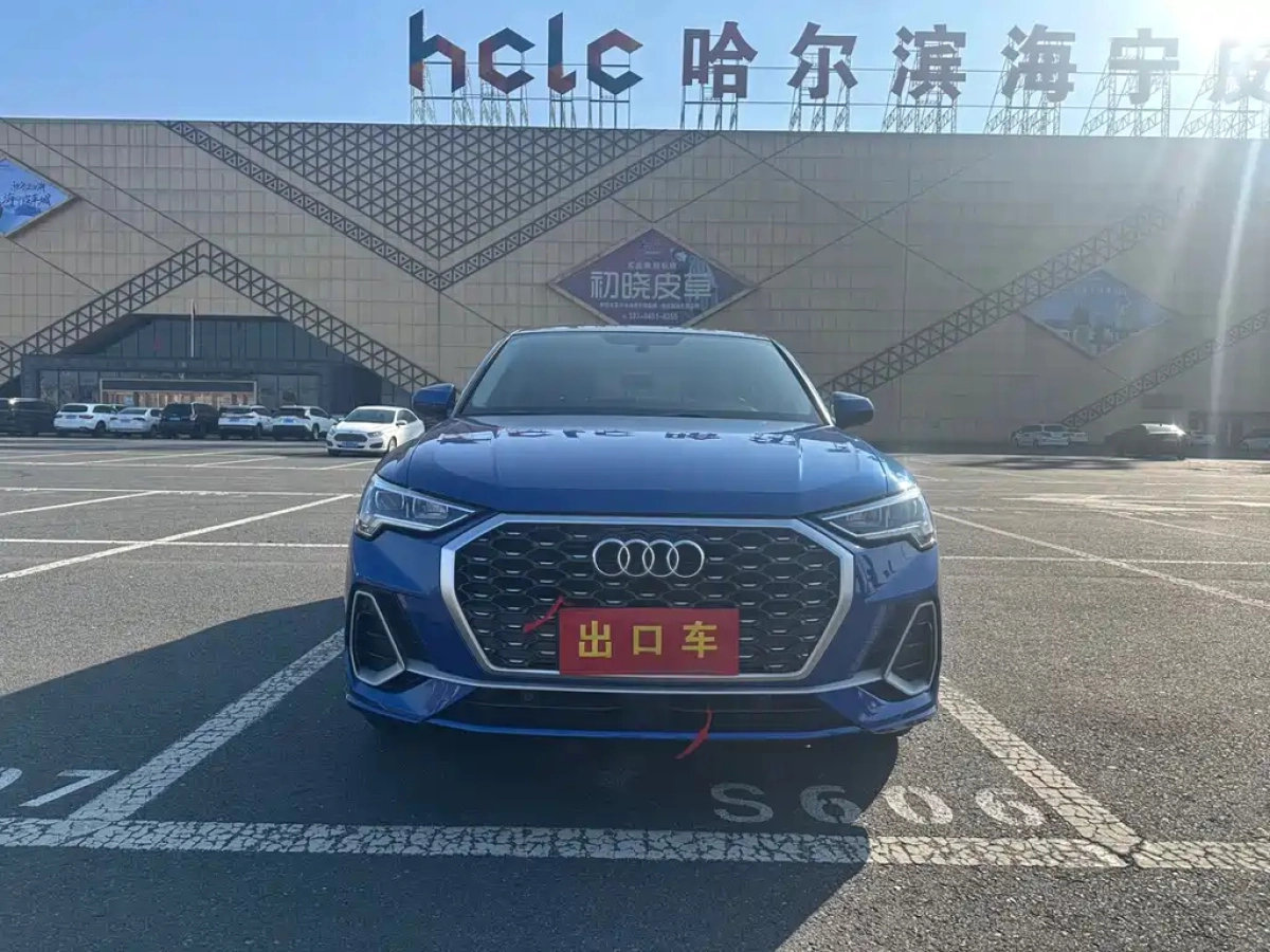 AUDI Q3