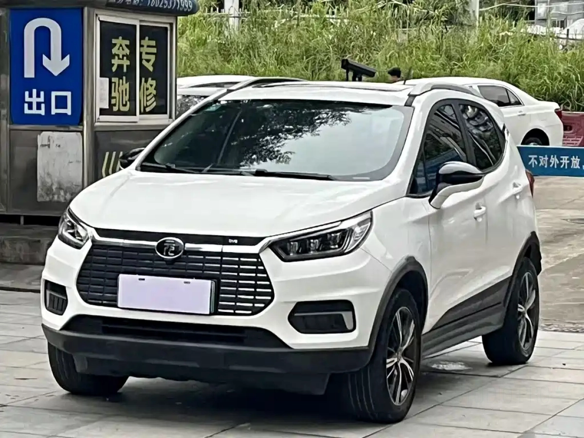 BYD YUAN NEW ENERGY