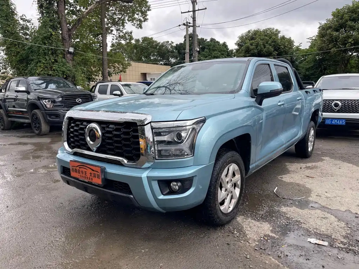 GREAT WALL KING KONG POER