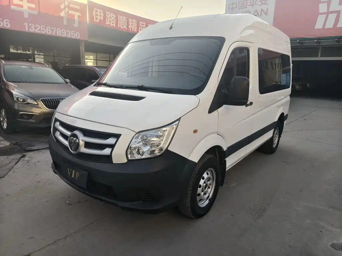 FOTON TOANO  2020